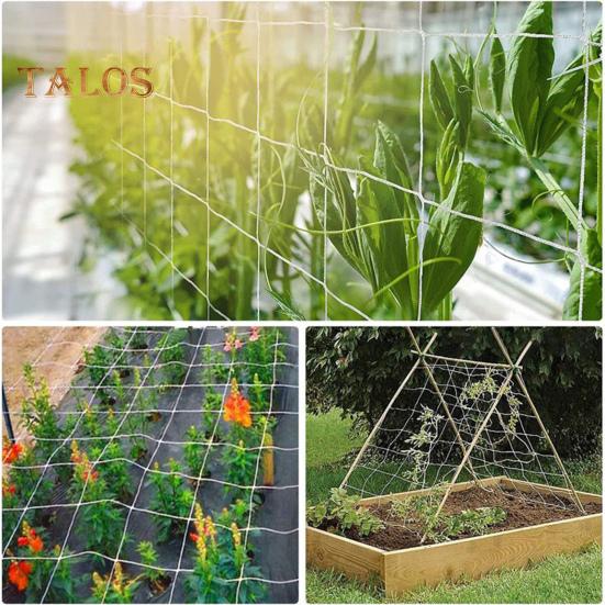 Сетка для вьющихся растений, рулон для садовых растений, белая решетчатая сетка, наружная сетка, поддерживающая решетка для вьющихся растений, цветов, овощей