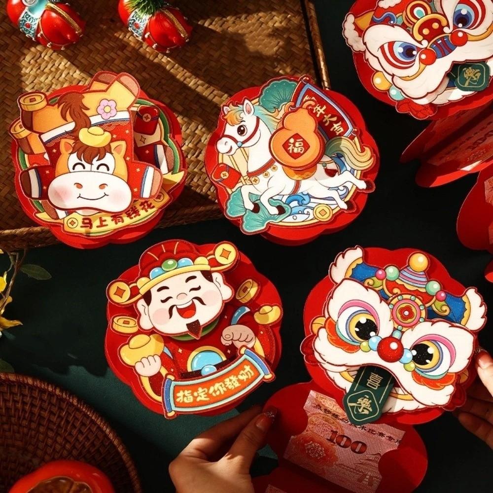 Cartoon Horse Year Red Envelope Folding 3D Rotating Spring Festival Money Envelopes God Wealth Large Capacity 2026 Red Pocket