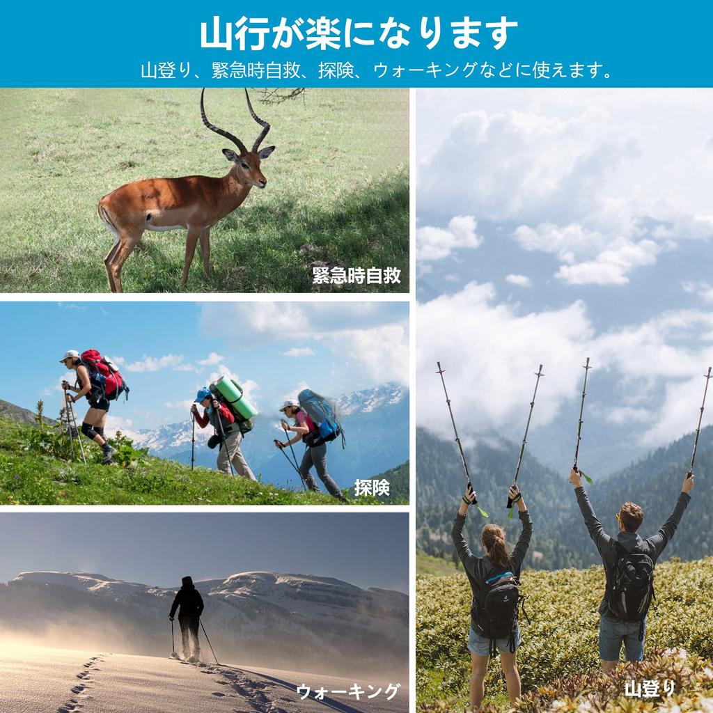 MOTORI Трекинговая палка с фонариком для скалолазания, углеродное волокно, альпинистская трость, углеродное волокно, 3-х уровневая, телескопическая, отдельное хранение, руководство по эксплуатации на японском языке