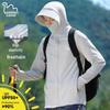 EASTERN CAMEL Унисекс куртка с защитой от солнца UPF 50+