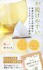 Kiboya Calming Chamomile Tea 1.5g×17 Bags Caffeine-Free Herbal Tea Promotes Good Sleep Residual Pesticide Test Passed Suitable for Cold Brew