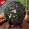 2012 Xi Gui Ancient Tree Tea Puerh SHUANG TIAN Raw Puer 400g