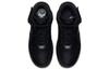 Nike Air Force 1 Mid Черный GS 314195-004