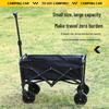 ZISIZ Foldable Outdoor Camping Cart