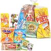 Конфеты ассорти набор рекламный поштучно сладости склад Сладости, пакеты, 8 шт. (Н300) Детские праздники, предметы, мероприятия, подарки, упакованные,