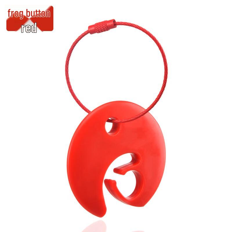 OLOMM Portable Ultimate Frisbee Clip