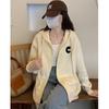 Women's Apricot Zipper Cardigan Hoodie - Plus Velvet, Thickened, Loose, Medium-Long Coat for Autumn/Winter 2022 Trend.