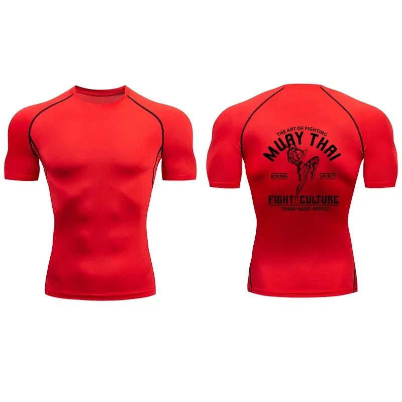Персонализированная графическая печать компрессионная футболка мужская спортивная одежда для фитнеса быстросохнущая футболка для бега в спортзале, топ для тренировок в спортзале