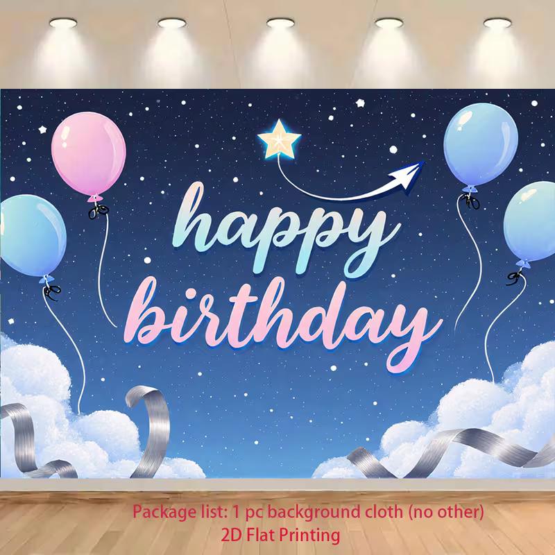 2D Starry Sky Birthday Backdrop Pastel Balloon & Cloud Party Photo Booth Background
