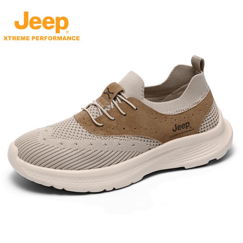 Jeep Мужские дышащие походные слипоны