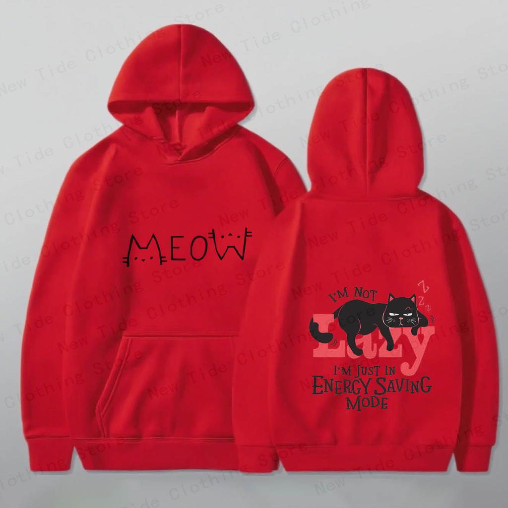 Men's Cotton Hoodie For Autumn Winter With "MEOW" & Lazy Cat Graphic, Perfect For Trendy Cold - Weather Style