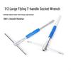 Набор торцевых головок с Т-образной рукояткой 1/2", с поворотной рукояткой, с переставной головкой и удлинителем