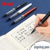 Ручка для подписи Pentel: Ручка для манги и набросков с кончиком 0,7-2,0 мм TRJ50