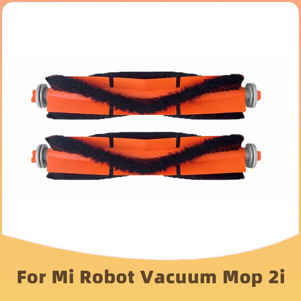 Для Xiaomi Mi Robot Vacuum-Mop 2i Robot Vacuums Сменные аксессуары Запасные части Основная боковая щетка Hepa Filter Mop