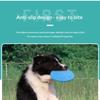 Durable Dog Flying Disc Tear Resistant Soft Rubber Pet Training Toy Perfect for Interactive Outdoor Games