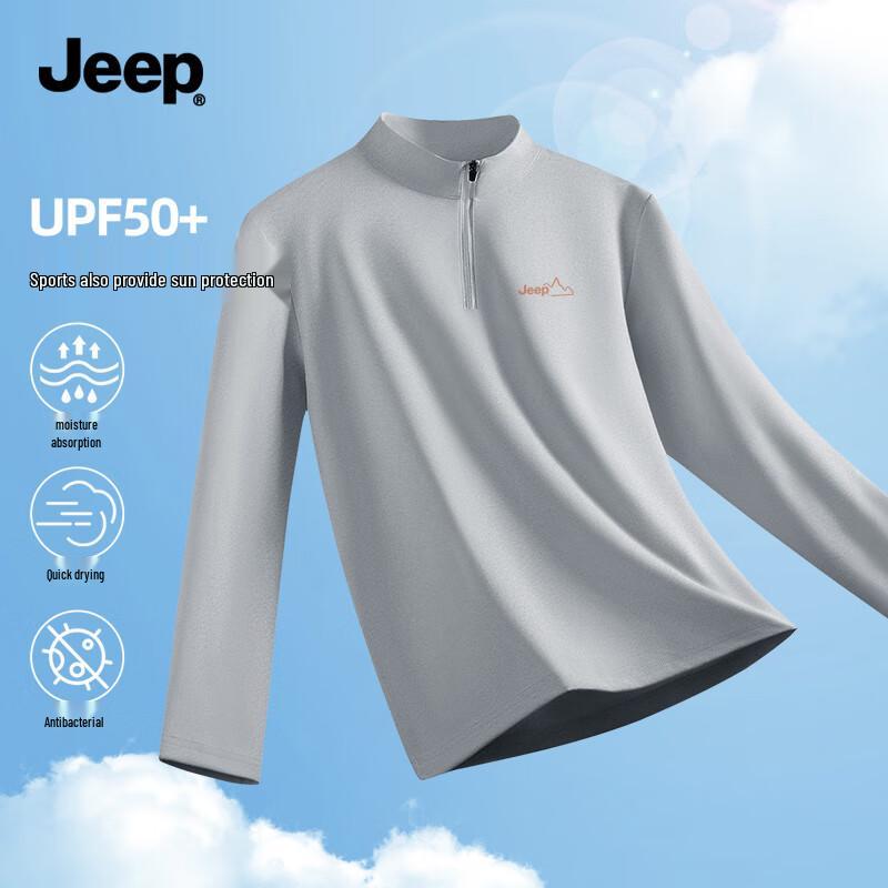 Jeep Мужская быстросохнущая антибактериальная футболка с полумолнией, длинным рукавом и воротником-стойкой