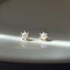 MARQUEMENT 10k 14k Mini Pearl Stud Earrings