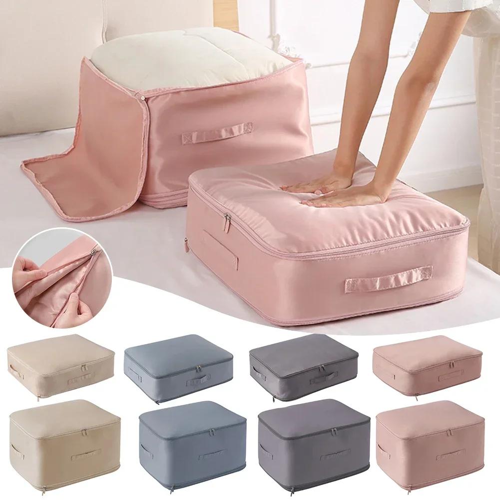 Self Compression Storage Bags for Quilt Multifunctional Clothes Storage Box for Sheet Comforters