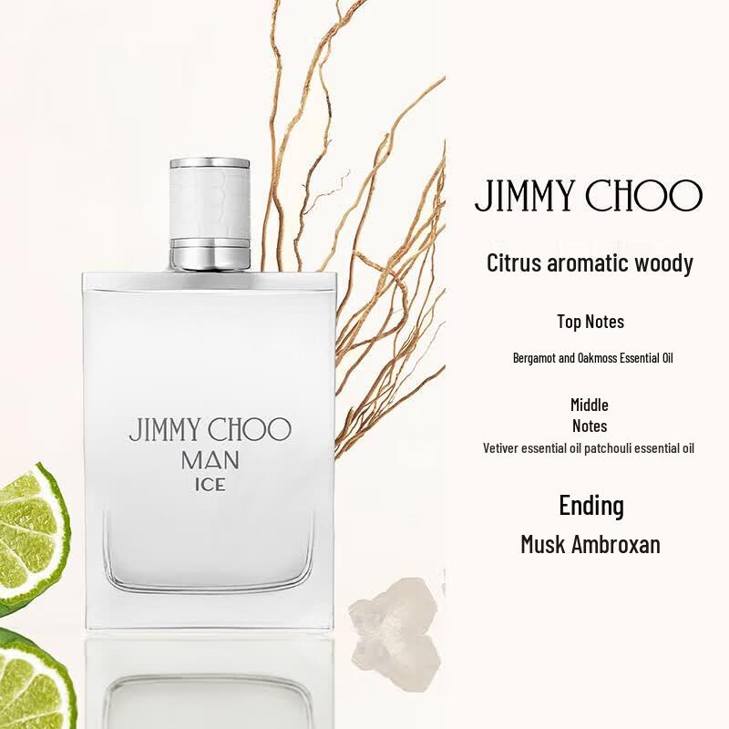 Jimmy Choo Man Ice Eau de Toilette