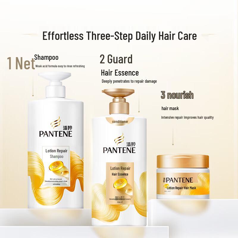 Pantene PRO-V Лосьон для восстановления шампуня