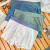 Men Boxer Underwear Mid-rise Elastic Waistband U-Convex Shorts Briefs Solid Color U-Convex Breathable Fabric Panties