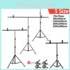 Фон Т-образная стойка Регулируемая телескопическая стойка для фона Студийное видео Прямой эфир