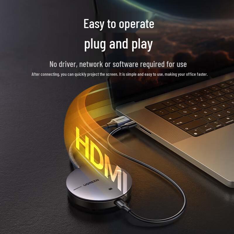 Ugreen CM586-90909 4K Беспроводной HDMI-хаб для дисплея