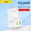 PISEN Двухпортовое быстрое зарядное устройство PD20W для Apple и Huawei - Адаптер для путешествий