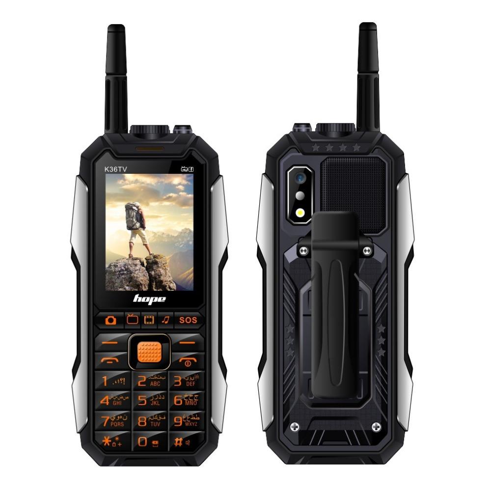 Outdoor Big Electric Tyrant Mobile Phone Four Cards Four Standby Long Antenna Signal Strong Button Old Man Machine
