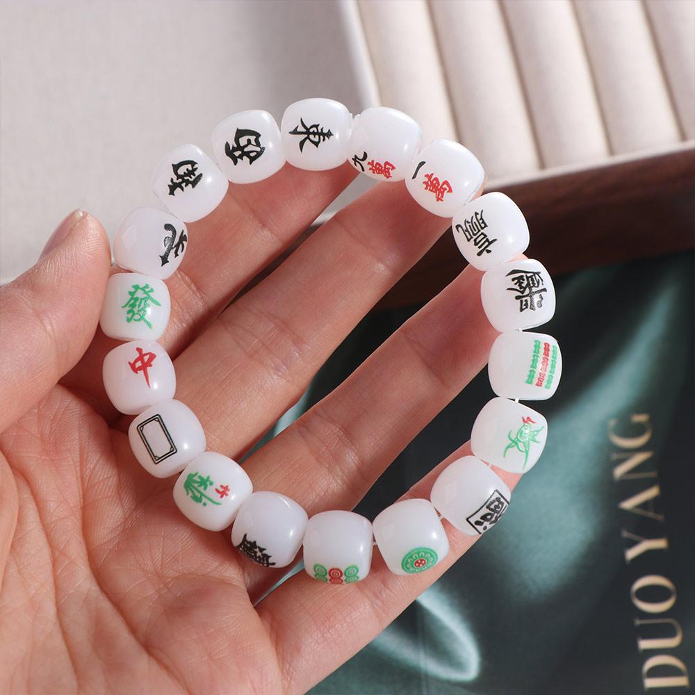 Elastic Chinese Mahjong Bracelet Handmade Acrylic Bead Hand Ring Vintage   Gift