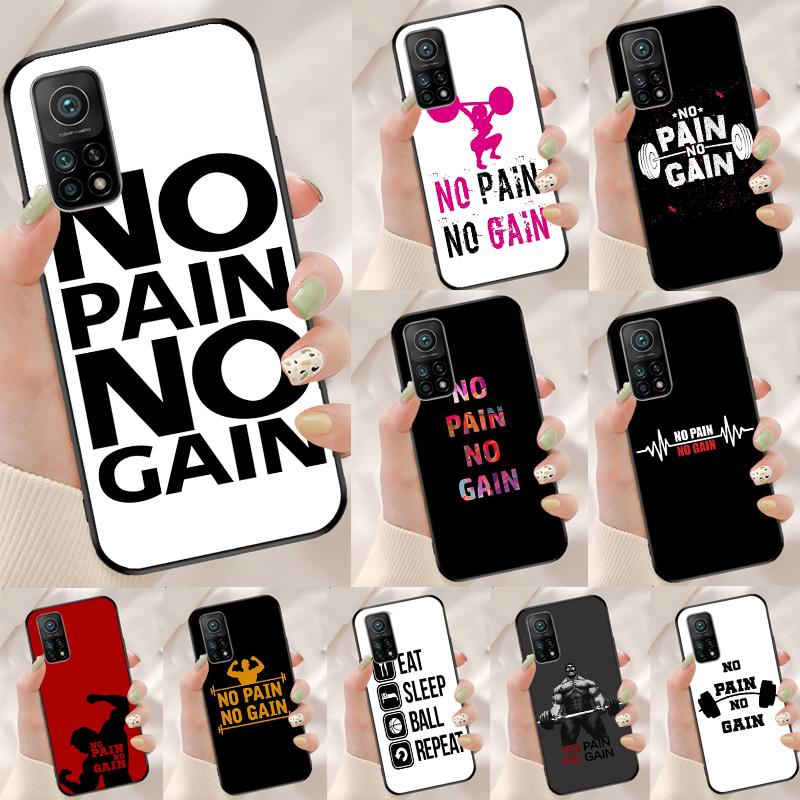 Без боли нет достижений Чехол для Xiaomi 14T 11T 12T 13T Pro 13 14 15 Ultra POCO X7 Pro X3 X5 X6 F5 F6 M6 Pro