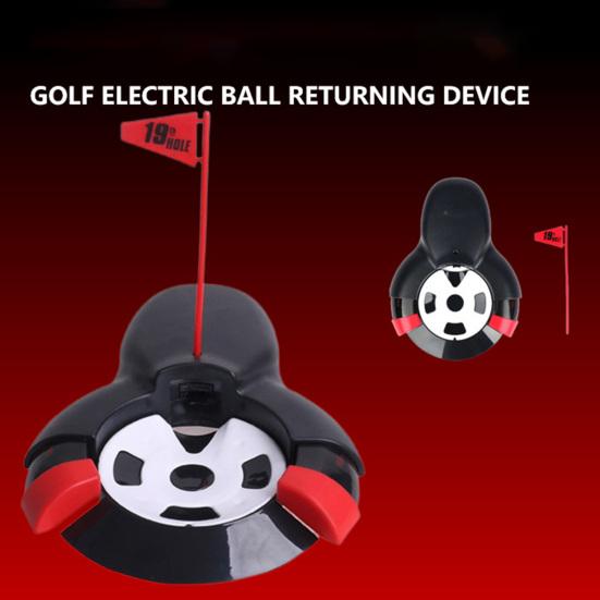 Чашка для гольфа Регулируемый компактный размер Работает от батареи Многоразовый с флагом Автоматическая машина для возврата в гольф Помощь при игре в гольф Принадлежности для гольфа