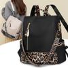 Women's Leopard Print Backpack Anti-Theft Travel Backpack Student Schoolbag