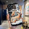 Cream Wave Curved Silicone Glossy Soft Case Chinese Dragon Printed Shell Mobile Phone Back Cover for iPhone Samsung Xiaomi