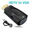 HDMI-совместимый кабель-переходник VGA-переходник «папа-женщина» с разъемом 3,5 мм, аудио HD 1080P для ПК, ноутбука, планшета