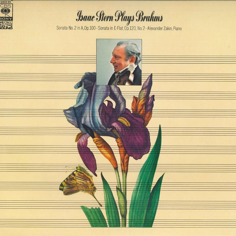 LP Record ISAAC STERN, ALEXANDER ZIRKIN - Brahms: Violin Sonata No. 2 in A ma SOCO55 CBS Japan Classical Used