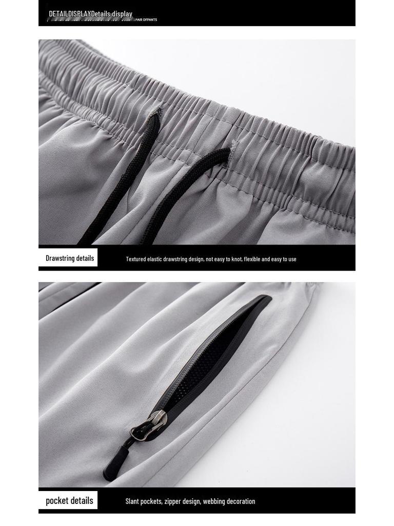 Повседневные походные брюки для улицы с быстрой сушкой - Легкие, дышащие, тянущиеся для мужчин и женщин