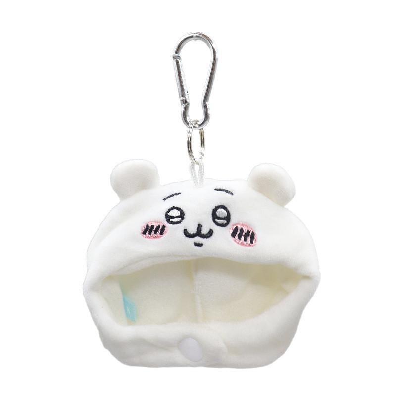 Cute Creative Self-deprecating Bear Head Cover Plush Toy For 4 Or 5 Inch Dolls