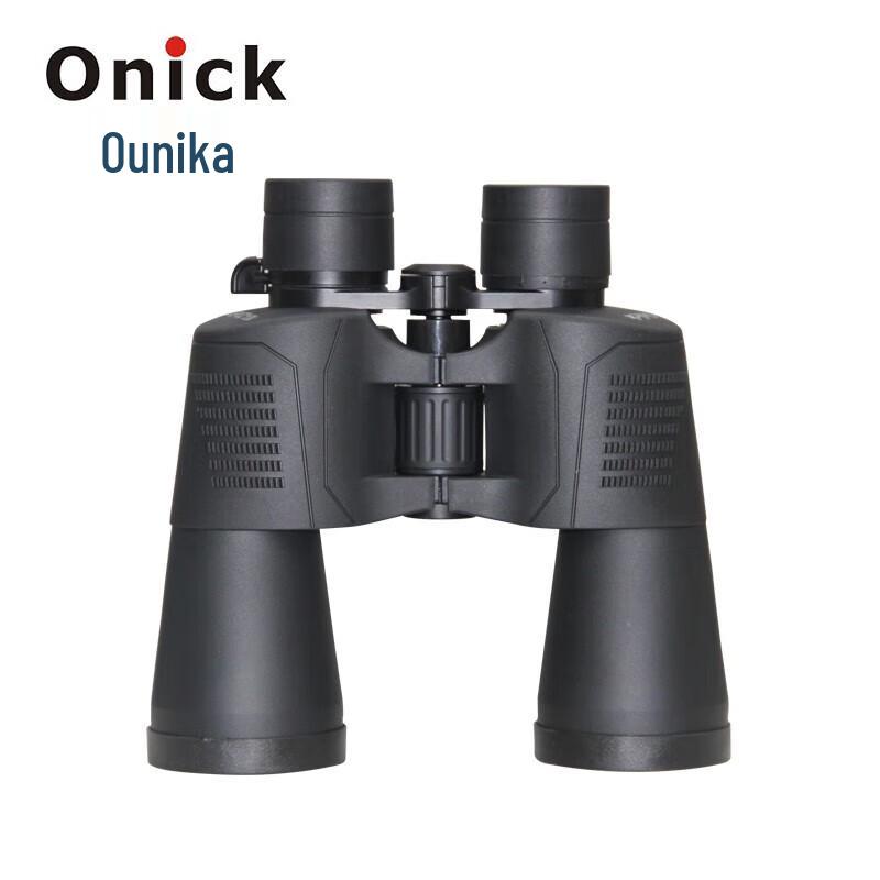 Onick Sky Eye 10-22x50 Variable Magnification Binoculars
