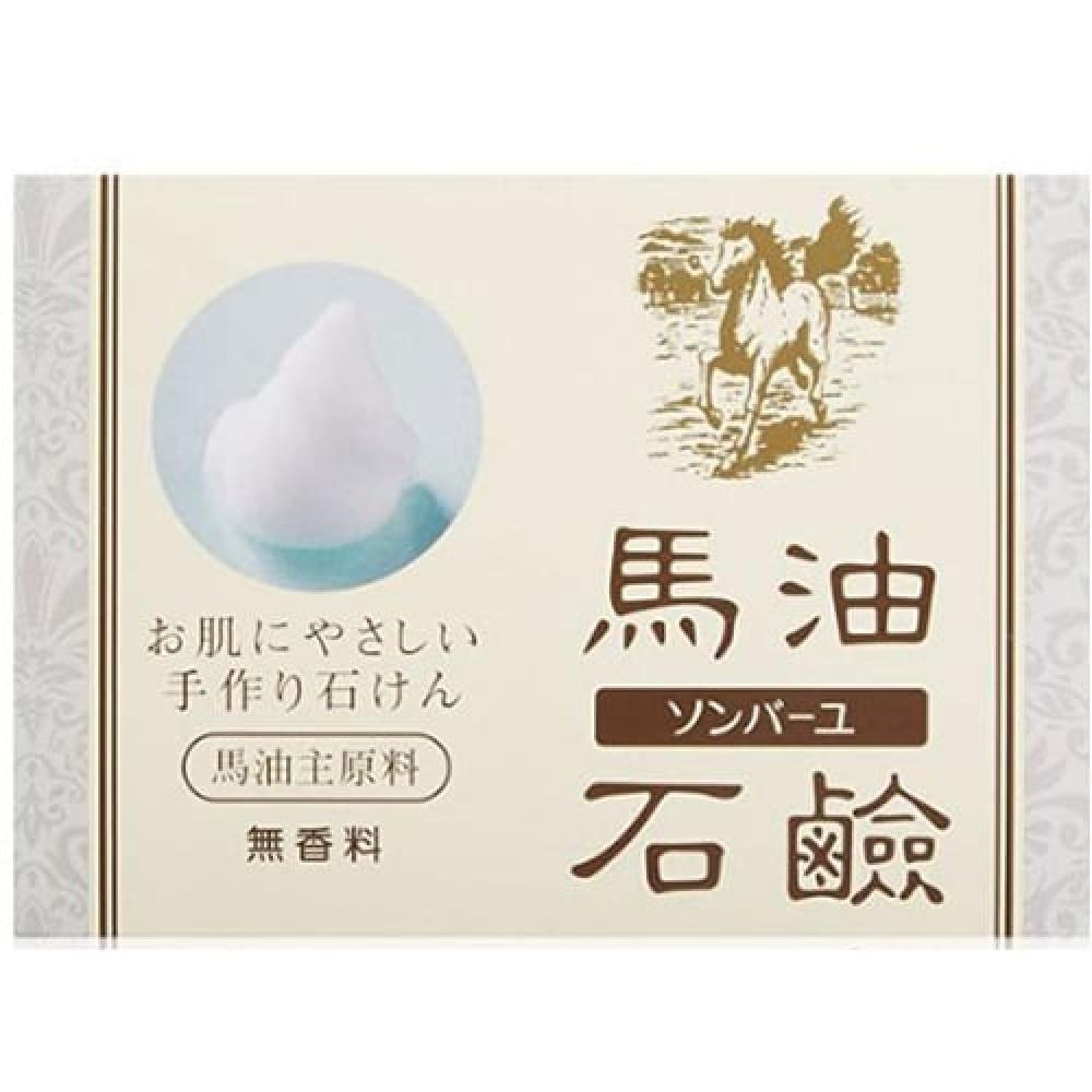 Мыло Sonbayu Horse Oil без отдушек
