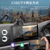 Портативная навигационная система Carpuride с CarPlay и Android Auto HD IPS AUX FM и включает японскую инструкцию по эксплуатации "103 pro" Дисплей,