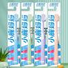 Little Deer Mom Adult Soft Toothbrush 40-Pack