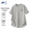 Warrior Men's Cool & Breathable Casual Short-Sleeve T-Shirt