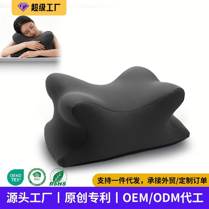 Memory Foam Nap Pillow Desk Sleeping Office Students Classroom Prone Rest Cushion Portable Ergonomic Support