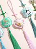 KIRIN Car Pendant Han Dynasty Chinese Fad Gift Perfume Bag