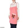 The School Salmon Bears' Apron, Pink/Ivory [ST-IKU0004]