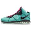 Кроссовки LeBron 8 South Beach 2021 CZ0328-400