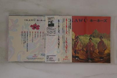 Музыкальные альбомы – CD-записи