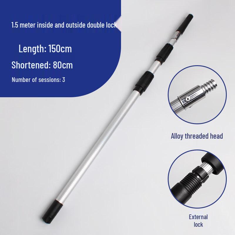 Jun Ding Ying 1.5m Aluminum Telescopic Paint Roller Pole