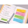 Post-it Strong Adhesive Sticky Notes Yellow 75 X 25 Mm 90 Sheets X 2 Pads 500SS-YN